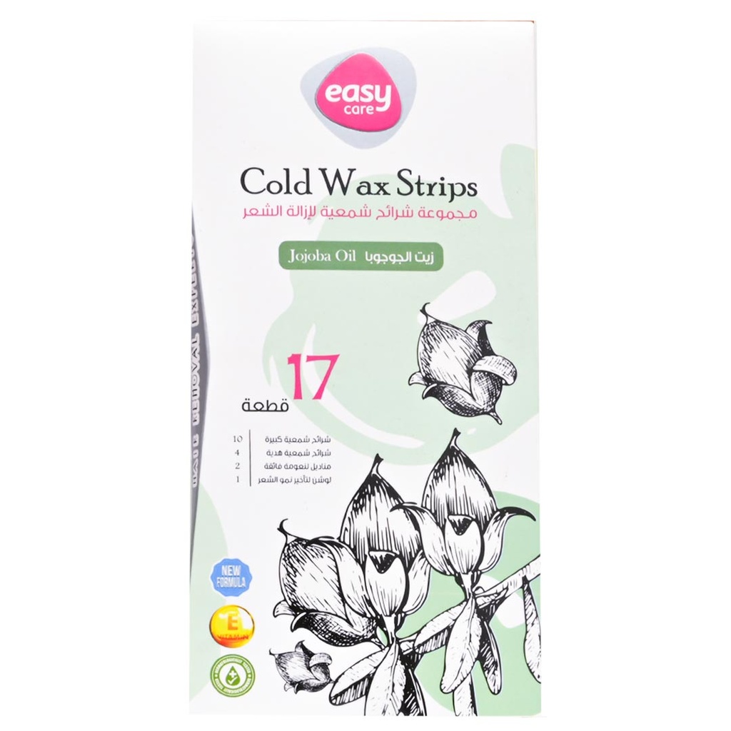 ايزى شرائح شمع - Ease Wax Strips (Jojoba, 17PC)