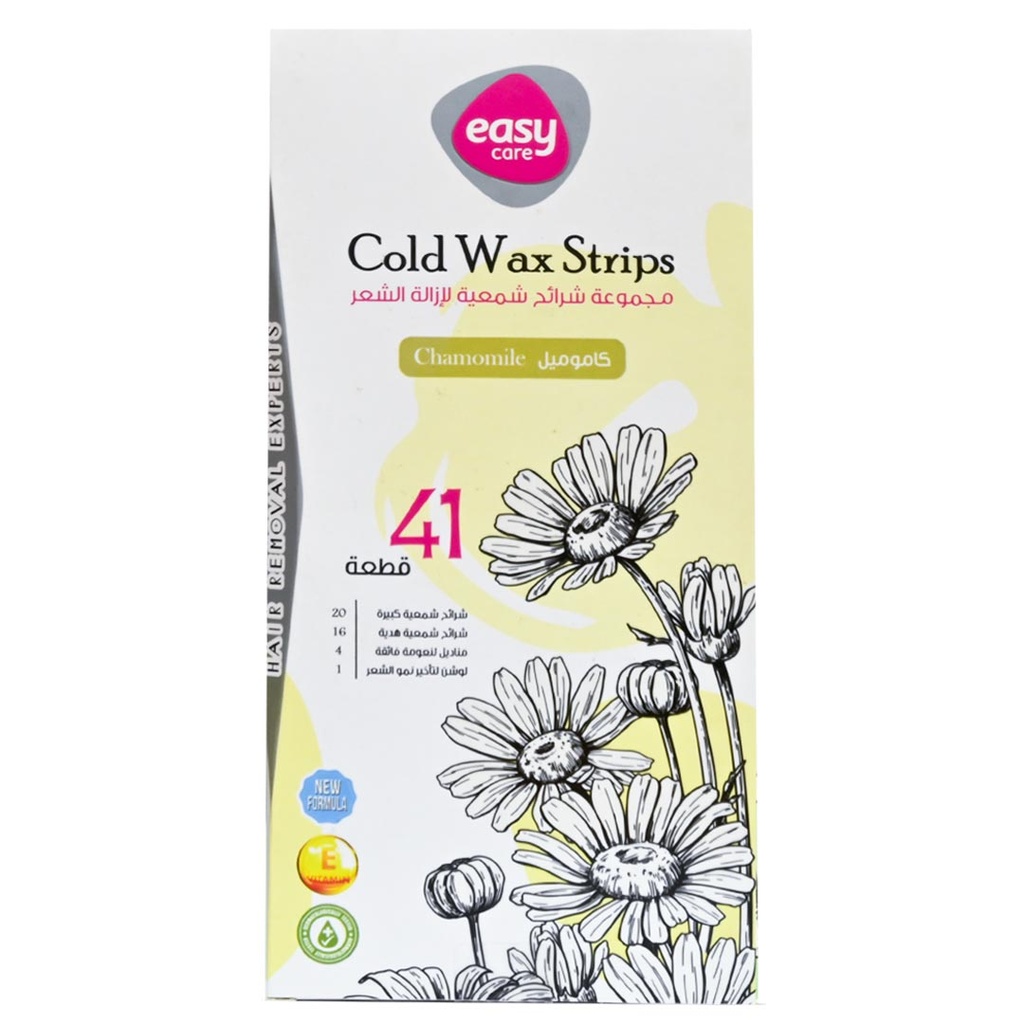 ايزى شرائح شمع - Ease Wax Strips (chamomile, 41PC)