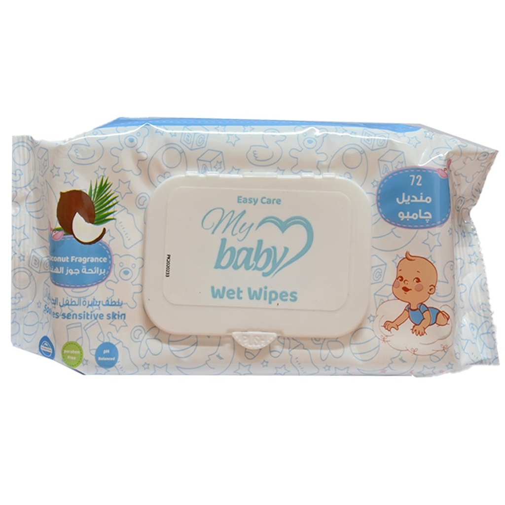 ايزى كير ماى بيبى مناديل - Easy Care My Baby Wipes (Wet, Coconut, 72PC)