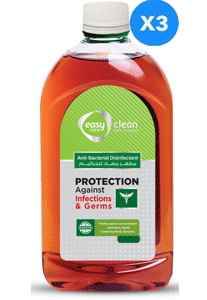 ايزى كير مطهر - Easy Care Antiseptic (250ml, 2+1)
