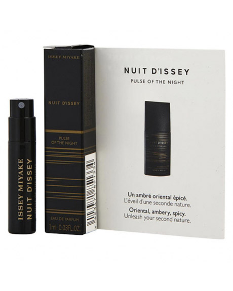 ايزى مياكى بالس اوف ذا نايت - Issey Miyake Pulse Of The Night EDP-M (1ml)
