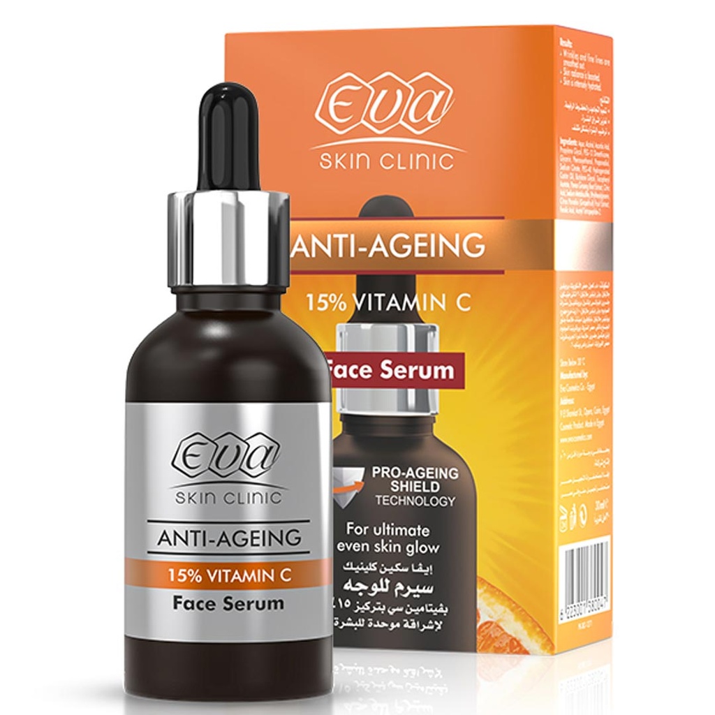 ايفا سكين كلينيك سيرم وجه بفيتامين سى - Eva Skin Clinic Face Serum Vitamin C (30ml)