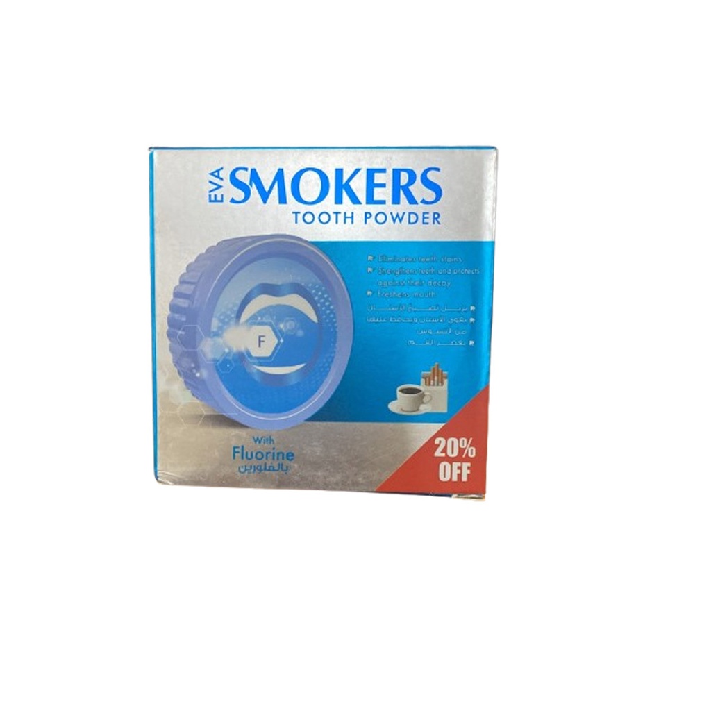 ايفا سموكرز بودر فلورين خصم 20% - Eva Smokers Powder Fluorine Discount 20% (40g)
