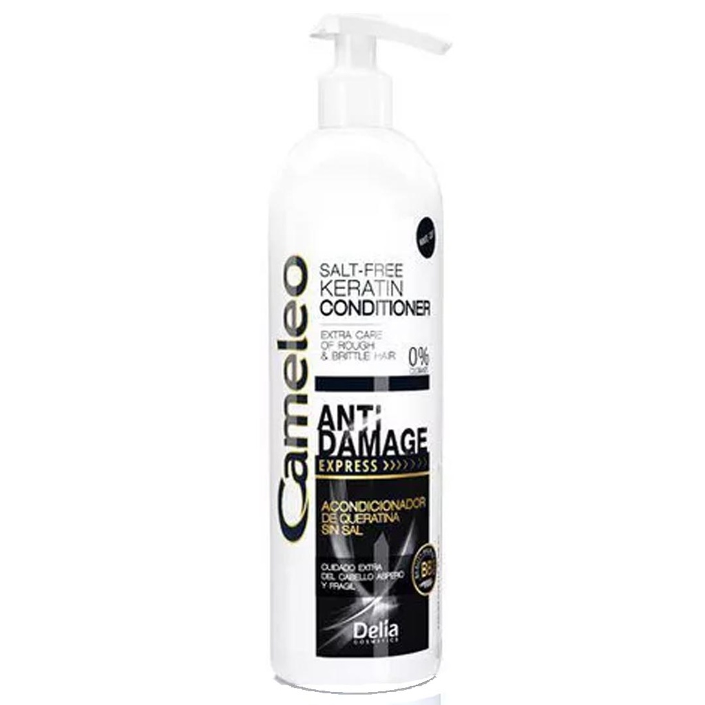 ديليا كاميليو بلسم - Delia Cameleo Conditioner 500ml