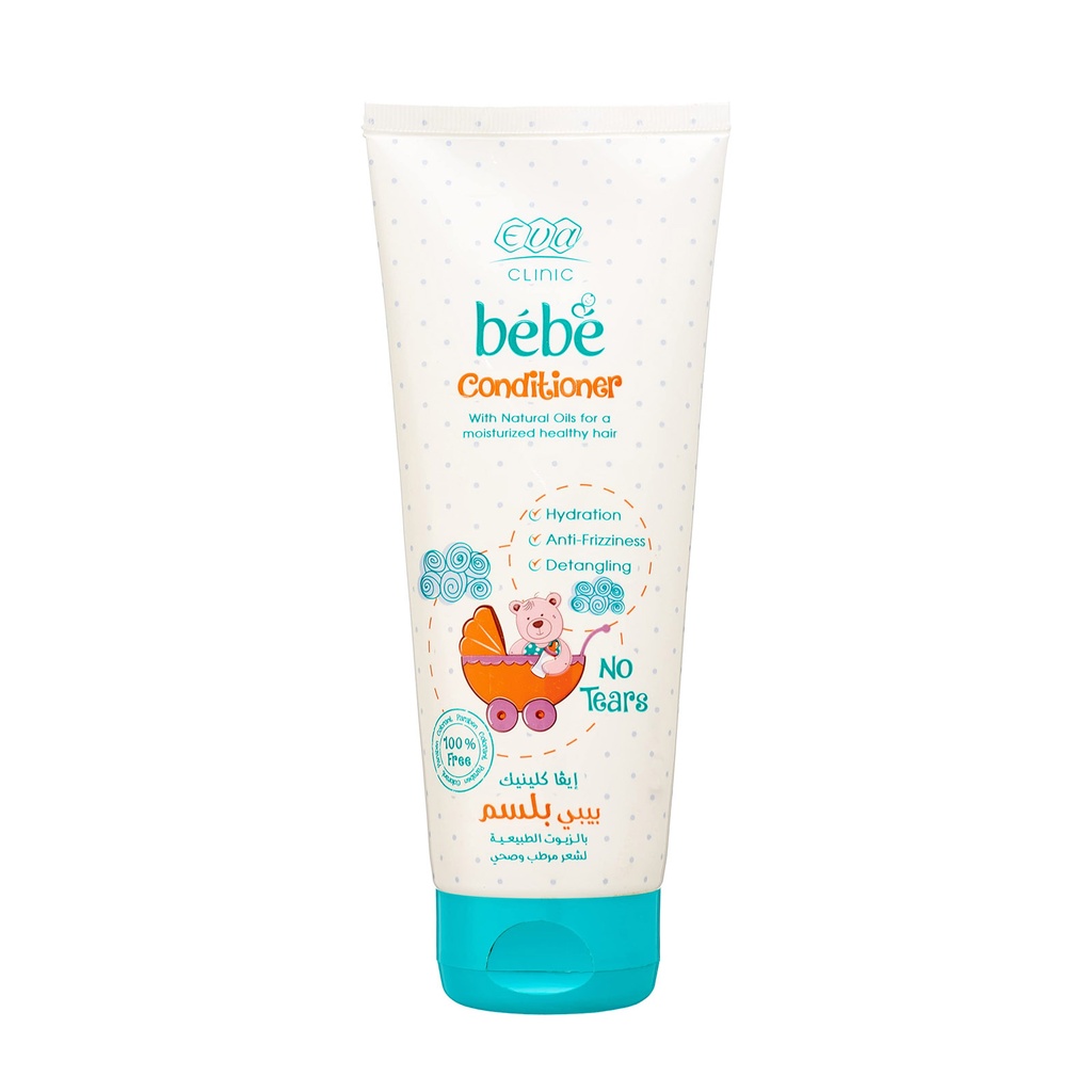 ايفا كلينيك بيبى بلسم - Eva Clinic bebe Conditioner (200ml)