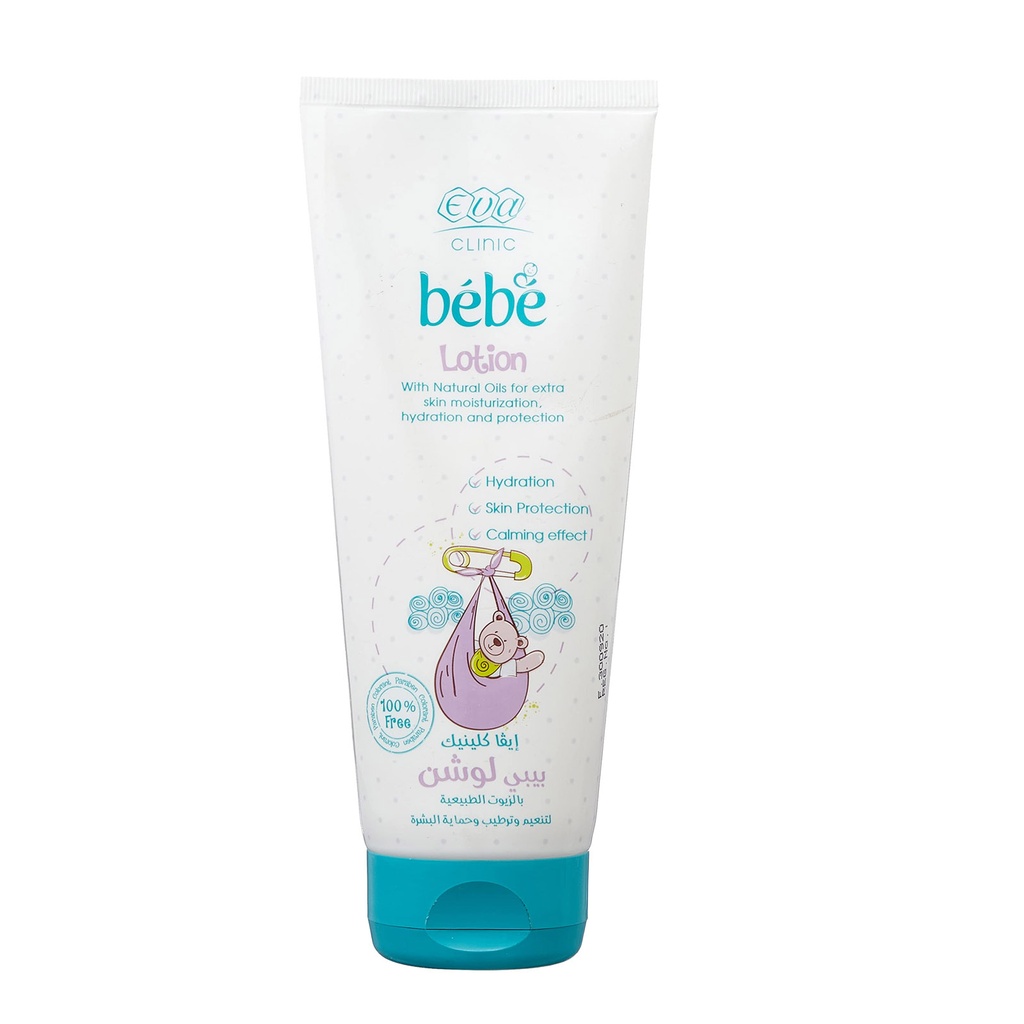 ايفا كلينيك بيبى لوشن - Eva Clinic bebe Lotion (200ml)