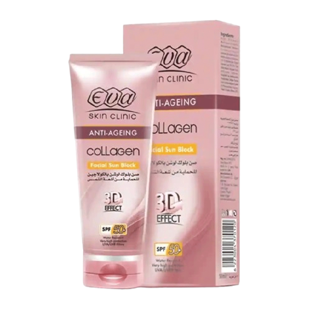 ايفا كولاجين صن بلوك لوشن - Eva Collagen Facial Sun Block (50ml)