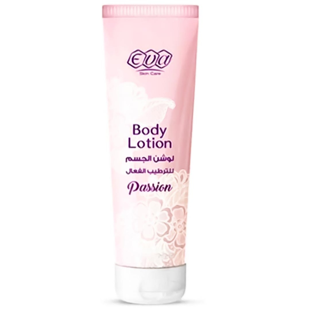 ايفا لوشن - Eva Lotion (240ml, Passione)