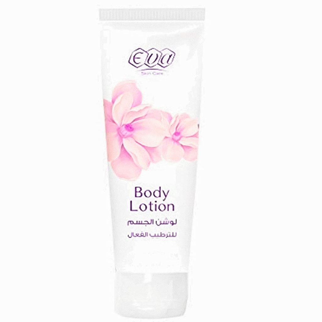ايفا لوشن للترطيب الفعال - Eva Lotion Effective Moisturizing (240ml)