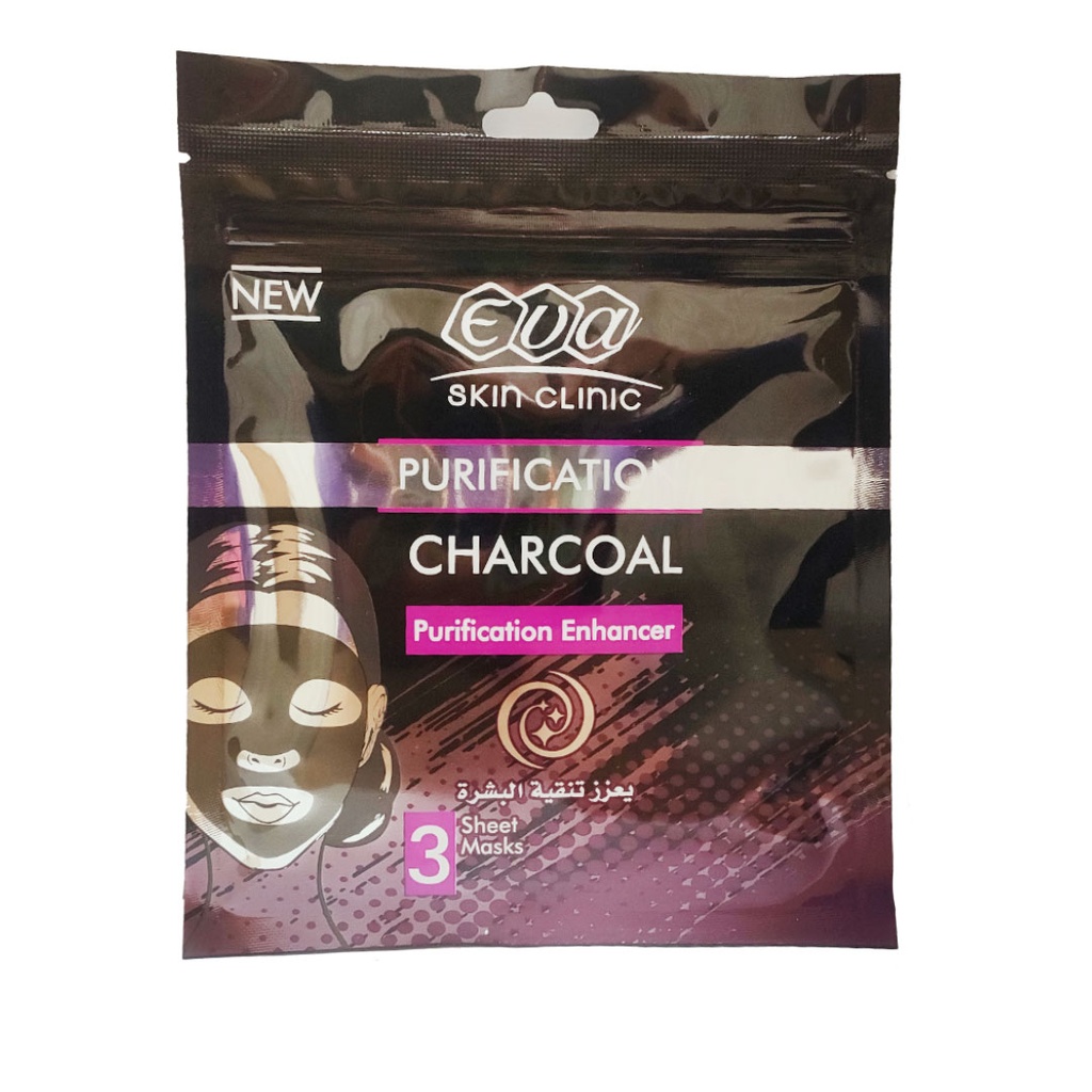 ايفا ماسك وجه بالفحم - Eva Face Mask Sheet Charcoal (3PC)