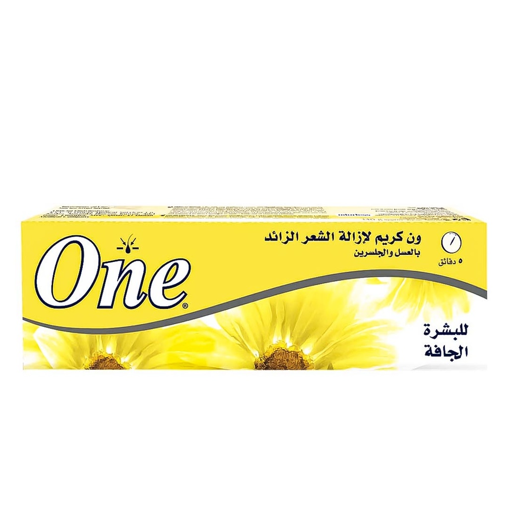 ايفا ون - Eva One (40g, Dry, without)