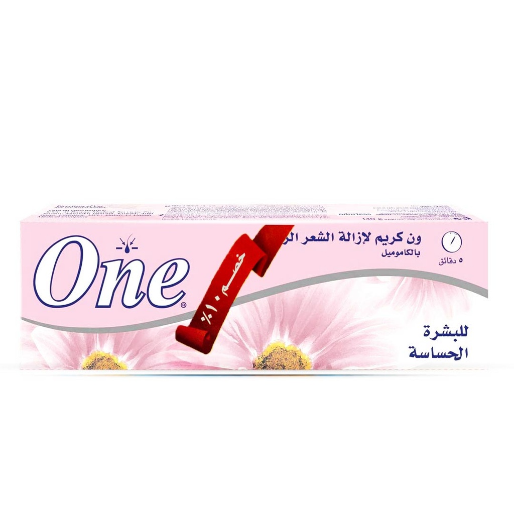 ايفا ون - Eva One (140g, Sensitive, discount 10%)