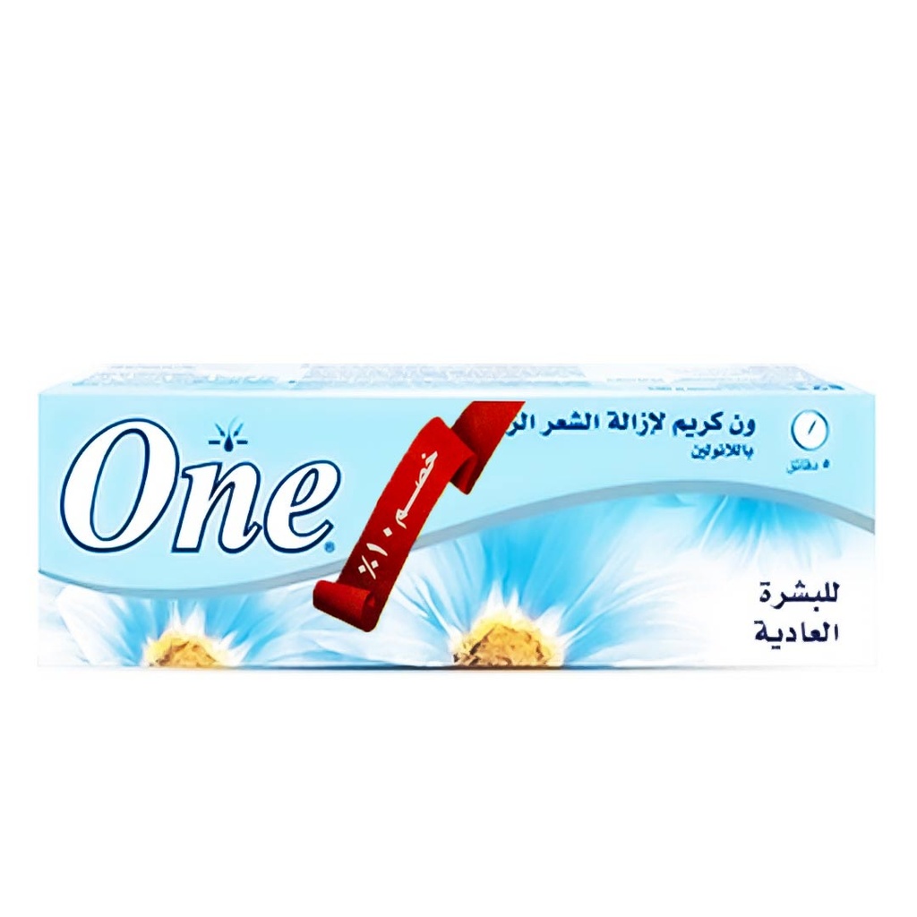 ايفا ون - Eva One (40g, Normal, discount 10%)