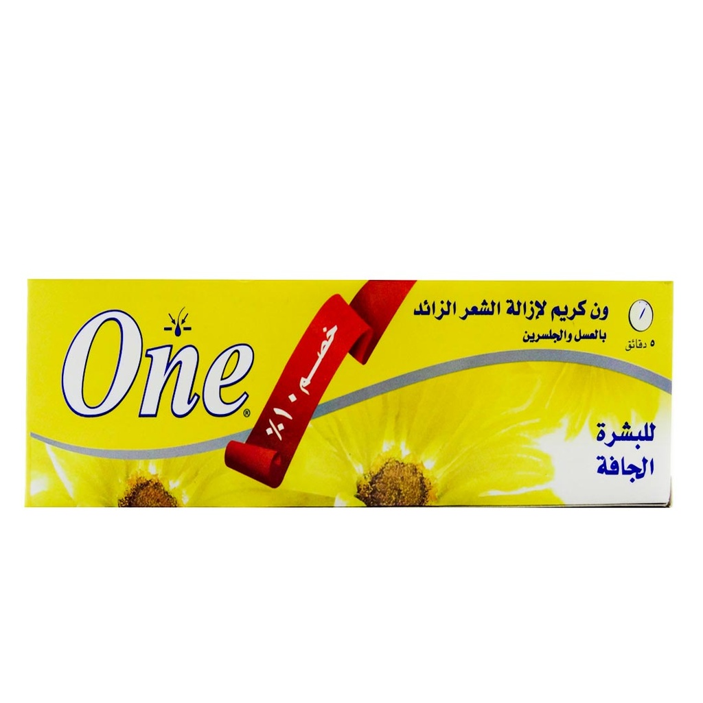 ايفا ون - Eva One (40g, Dry, discount 10%)