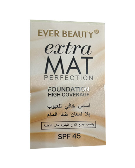 ايفر بيوتى فونديشن (No:A05-342E)