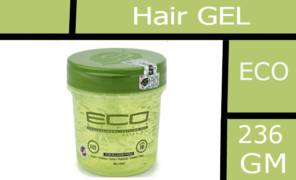 ايكو جل - Eco Gel (236ml, Olive)