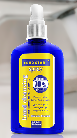 ايكو ستار كحول - Echo Star Alcohol 120ml