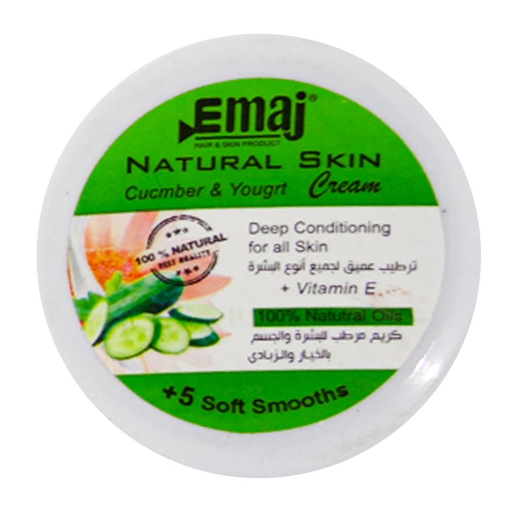 ايماج كريم بشرة - Emaj Cream Skin (185g, Yogurt&Cucumber)