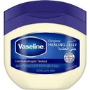 فازلين - Vaseline (50ml, اصلى, بدون)