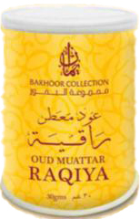 ايمان مجموعة البخور - Eman Bakhoor Collection (30g, Oud Muattar elegant)