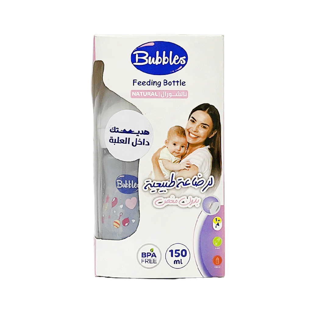 بابلز ببرونة ناتشورال بدون + سكاته - Bubbles Fedeer Natural Without + Soothers (150ml)