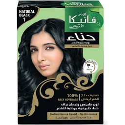 فاتيكا حناء - Vatika Henna (اسود طبيعى 1)