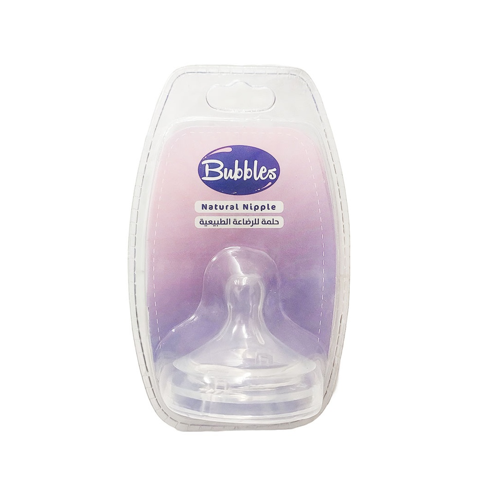 بابلز حلمة ناتشورال - Bubbles Natural Nipple 0M