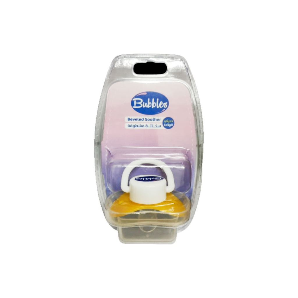 بابلز سكاته مشطوفة حديث الولادة - Bubbles Beveled Soothers New Born