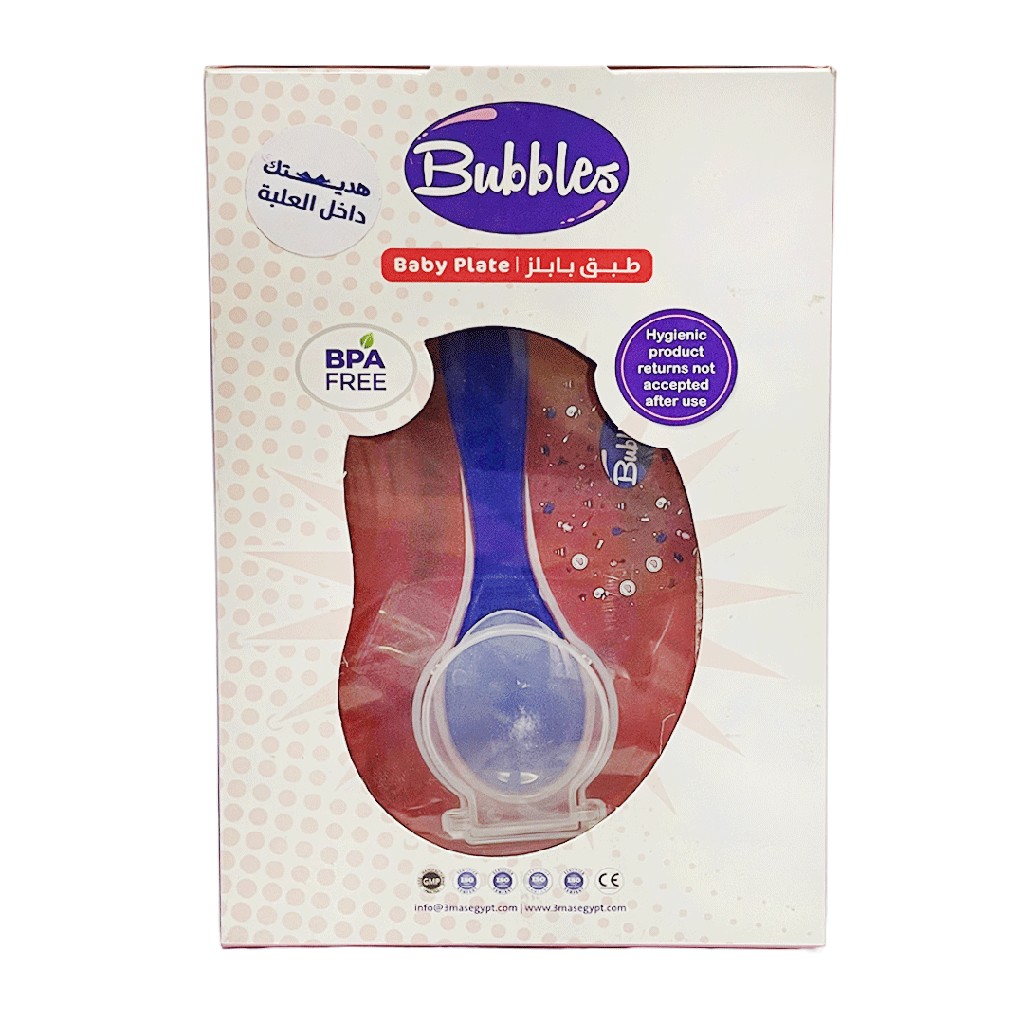 بابلز طبق + فرشاة اسنان - Bubbles Plate + Tooth brush (Red)
