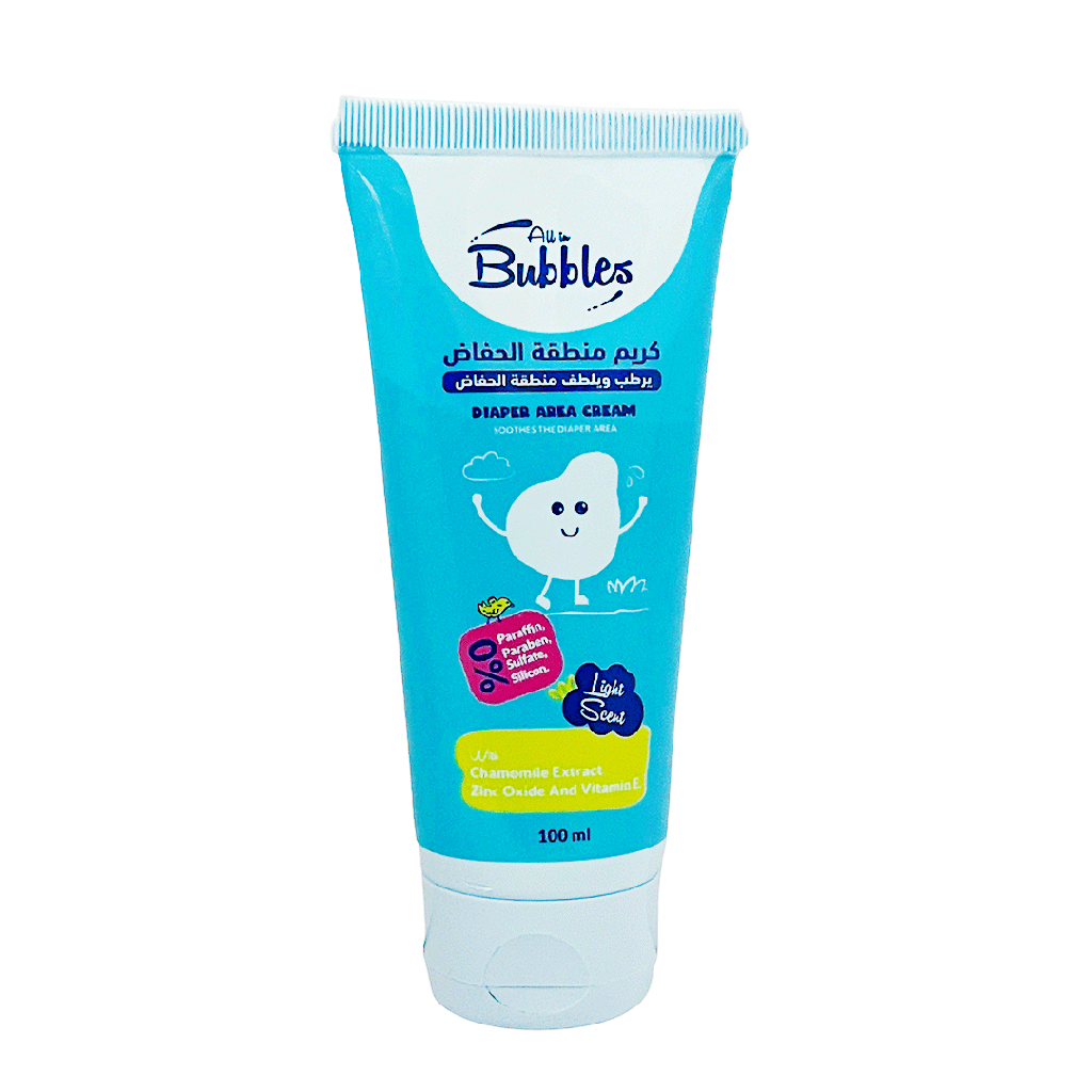 بابلز كريم حفاظات - Bubbles Diaper Cream (100ml)