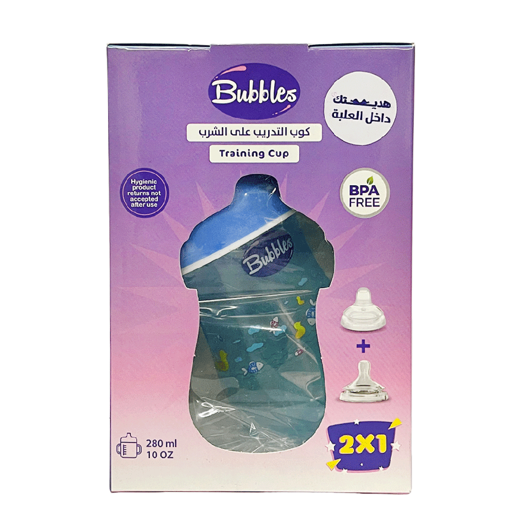 بابلز كوب التدريب ع الشرب + معلقة سيليكون - Bubbles Training Cup 2×1 + Spoon Slicon (280ml)
