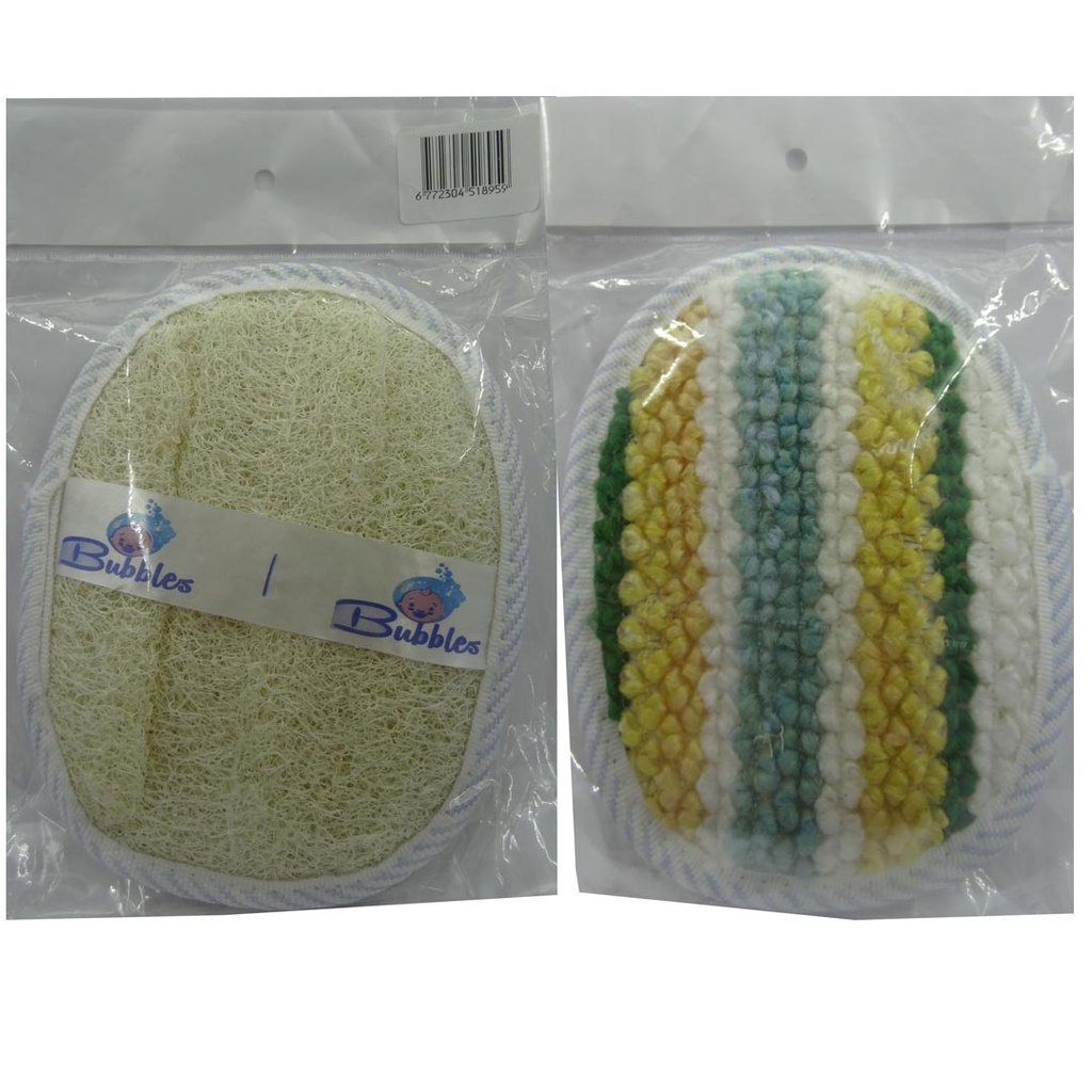 بابلز ليف - Bubbles Leaf