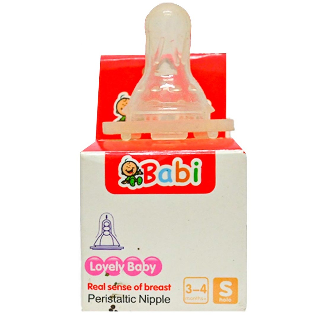 بابى حلمة - Babi Nipple NO:Mo-009