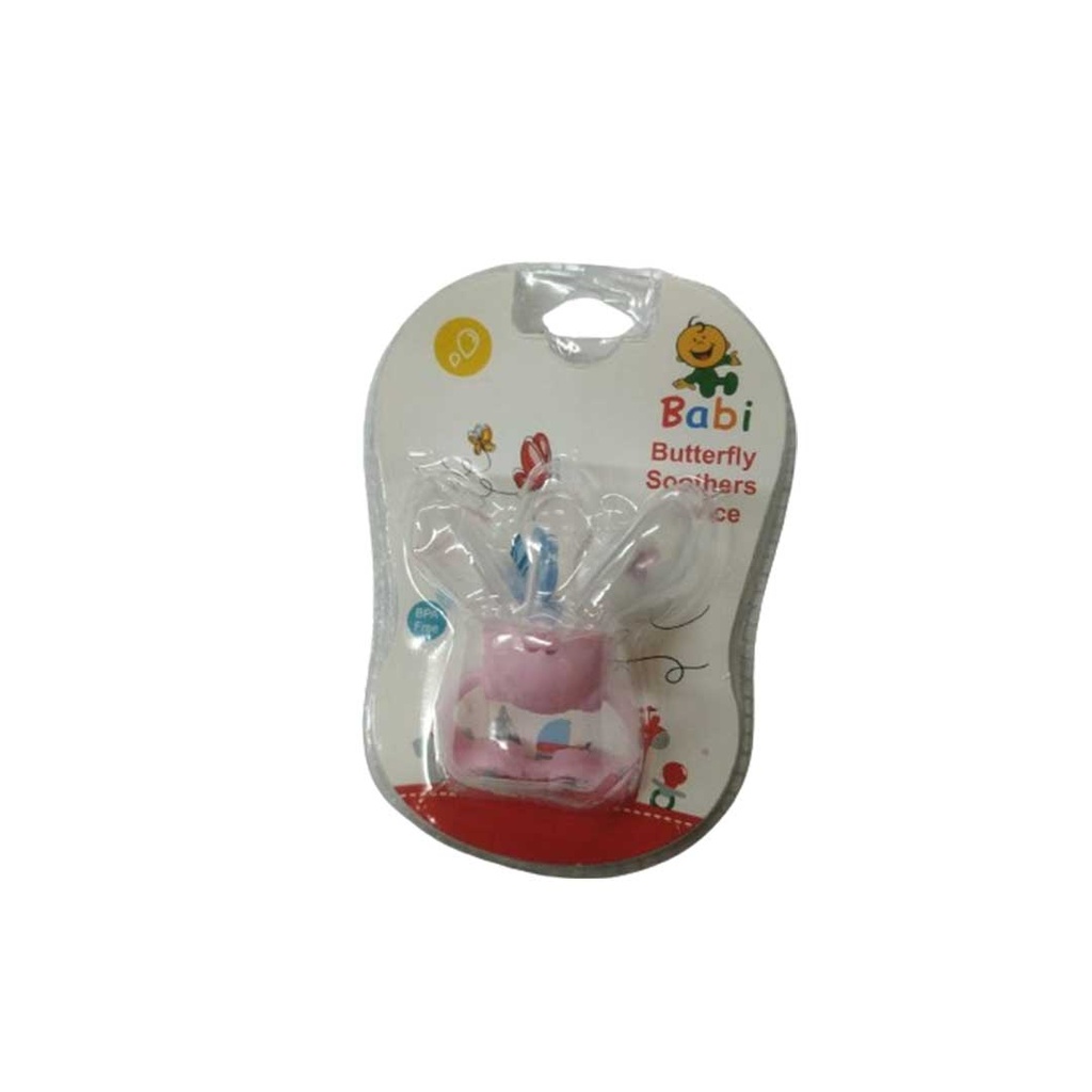 بابى سكاته - Babi Soothers (No:MO-122)