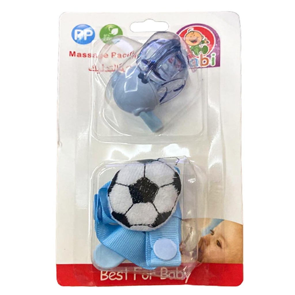 بابى سكاته التدليك بسلسله - Babi Massage Pacifier Series (No:Mo-24)
