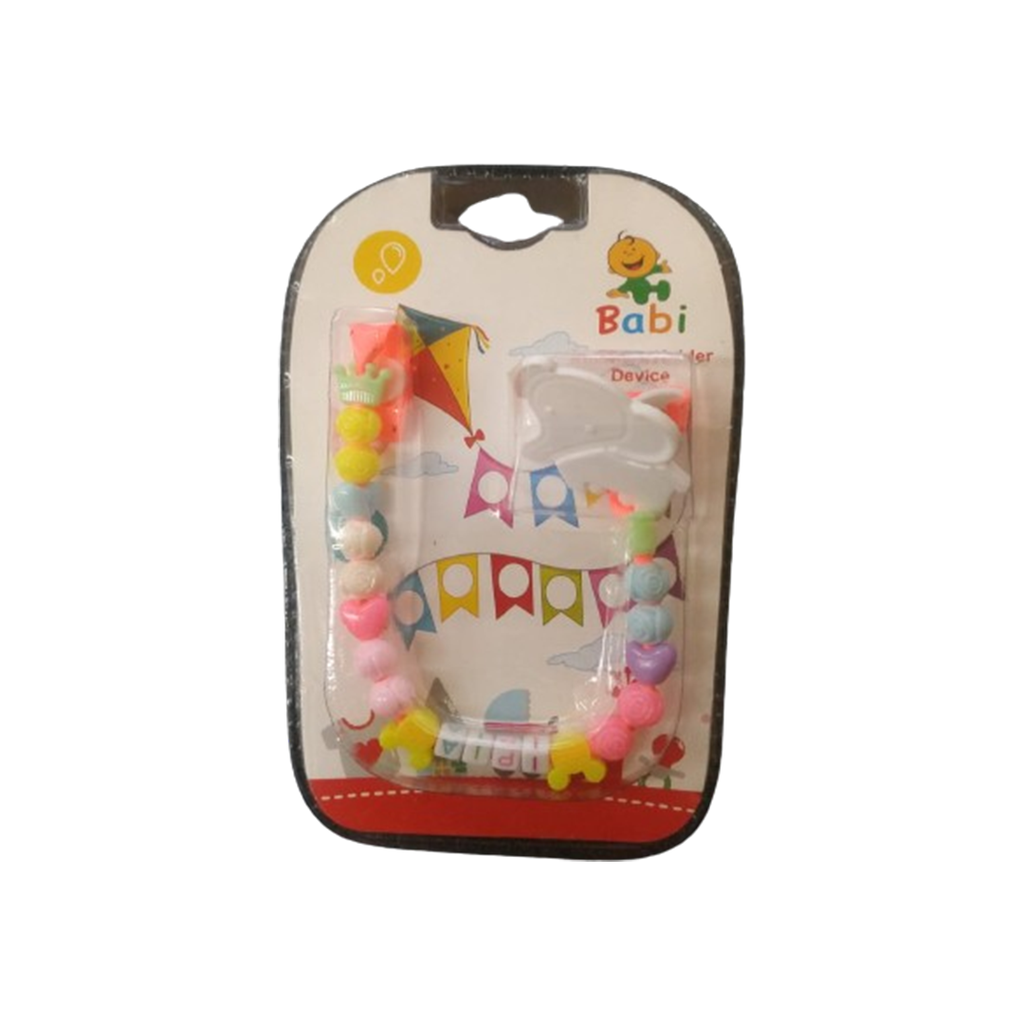 بابى سلسلة - Babi chain (No:MO-125)