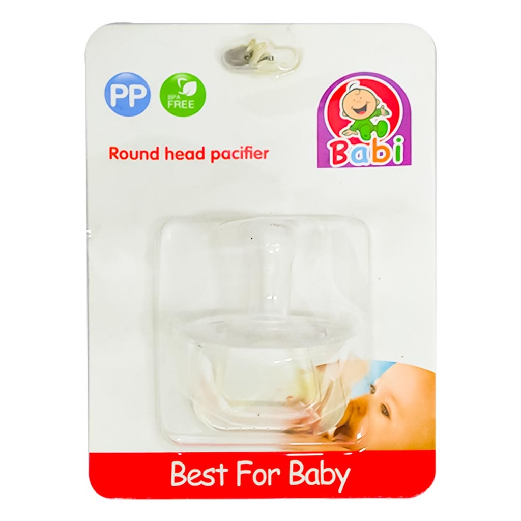 بابى سهاية - Babi soother (Silicon, No:MO-021)