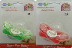 بابى سهاية - Babi soother (massage, No:MO-6115)