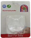 بابى سهاية - Babi soother (Butterfly, No:MO-6115)