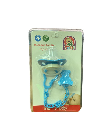 بابى سهاية - Babi soother (massage, No:MO-015)