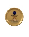 نيفيا سوفت - Nivea Soft (20ml, زبدة الكاكاو, بدون)