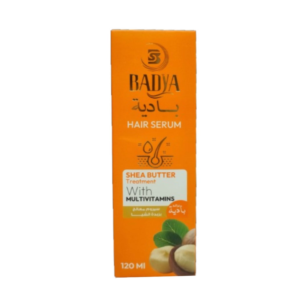 بادية سيرم شعر زبدة شيا - Badya Hair Serum Shea Butter (120ml)
