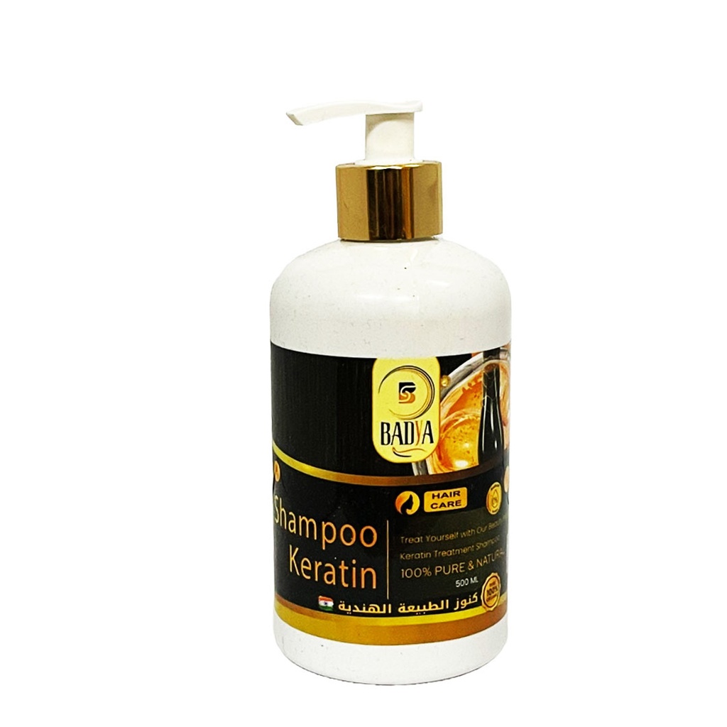 بادية شامبو كيراتين - Badya Shampoo Keratin (500ml)