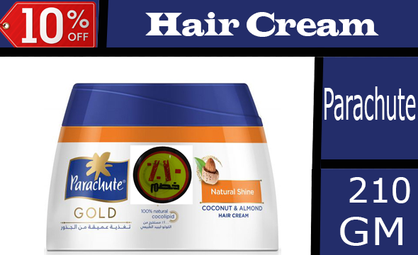 باراشوت كريم - Parachute Cream (210ml, Natural Shine, discount 10%)