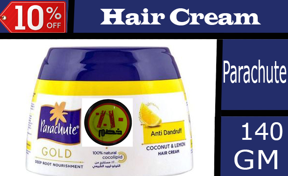 باراشوت كريم - Parachute Cream (140ml, anti-dandruff, discount 10%)