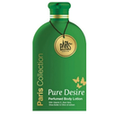باريس كولكشين لوشن - Paris Collection Lotion (400ml, بيور ديزاير)