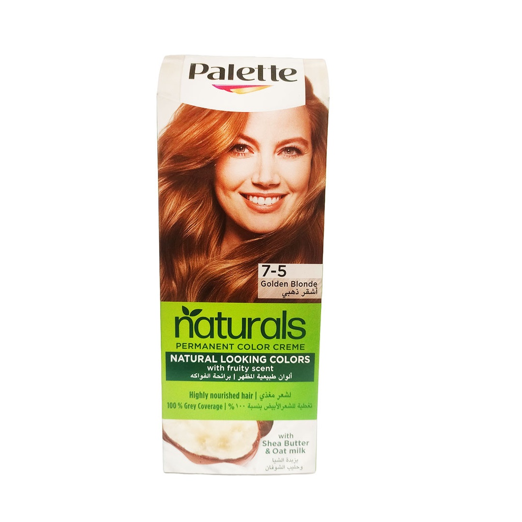 باليت صبغة 5-7 اشقر ذهبى - Palette Color 7-5 Golden Blonde (50ml)