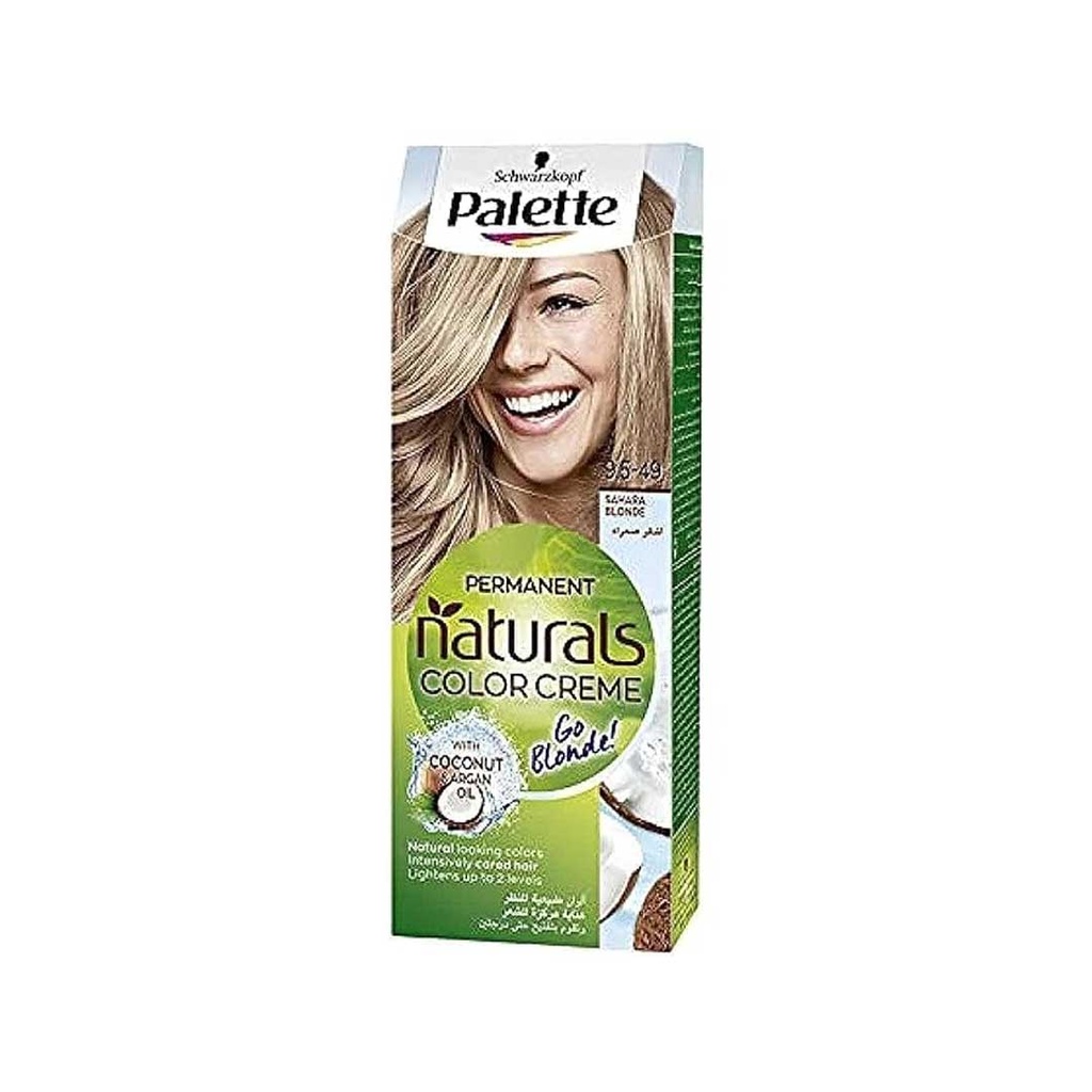 باليت صبغة جديد - Palette Color New (50ml, اشقر صحراء 49-9.5)