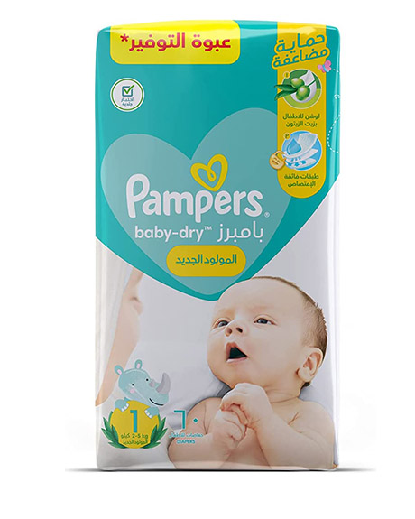 بامبرز حفاضات بيبى دراى - Pampers Diaper Baby-Dry (Saving Pack, 60PC, 1)