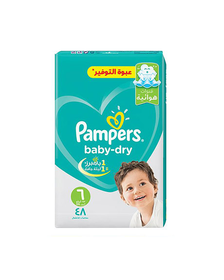 بامبرز حفاضات بيبى دراى - Pampers Diaper Baby-Dry (Saving Pack, 48PC, 6)